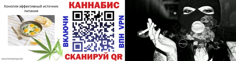 мега онион  Советский  Еда ТГК конопля  купить наркоту 