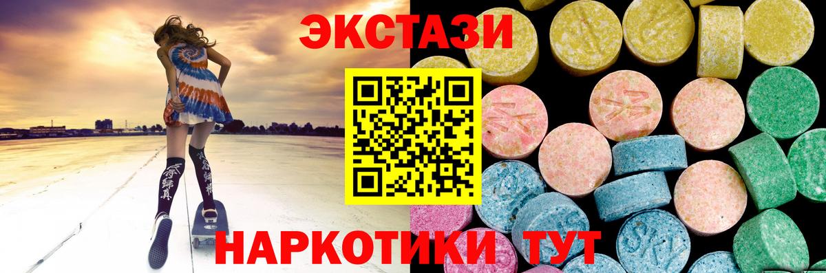 Cocaine Советский