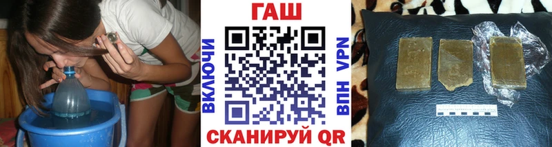 ГАШ индика сатива  Советский 
