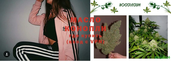 амф Абинск