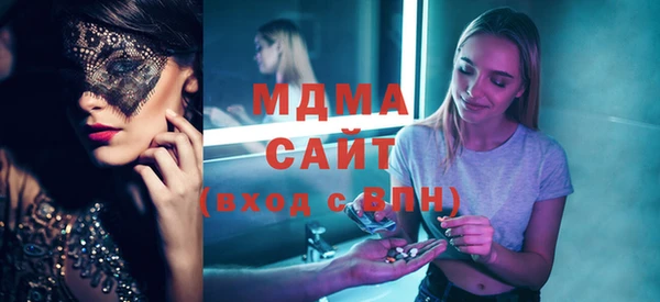 амф Алексин