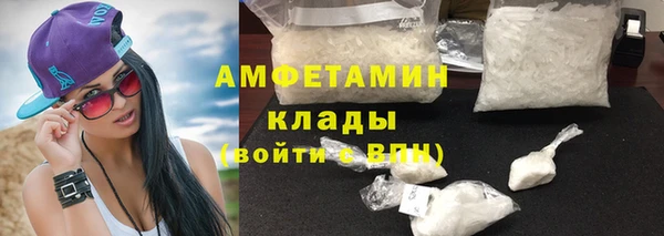 твердый Абдулино