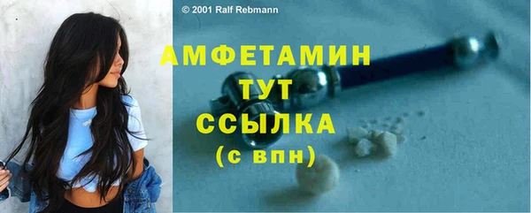 не бодяженный Абаза
