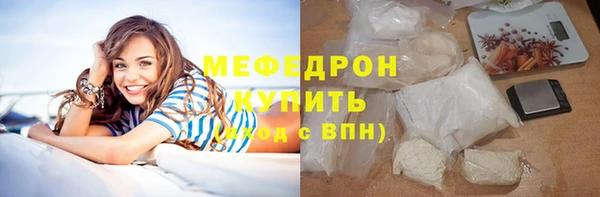 твердый Абдулино