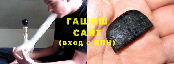 твердый Абдулино