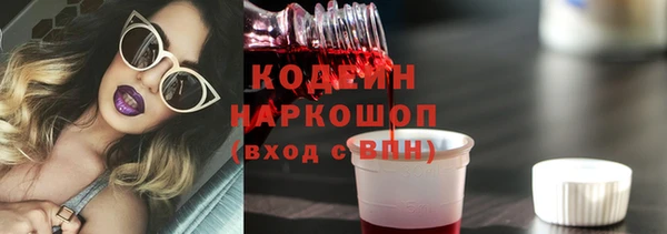 твердый Абдулино