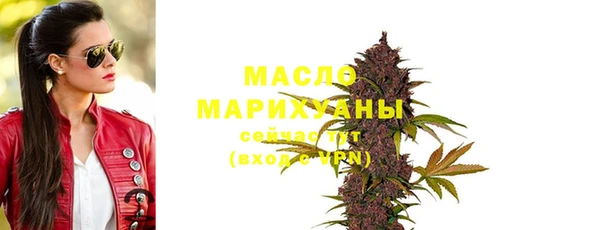 твердый Абдулино