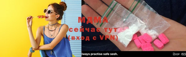 марки nbome Алзамай