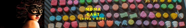 марки nbome Алзамай