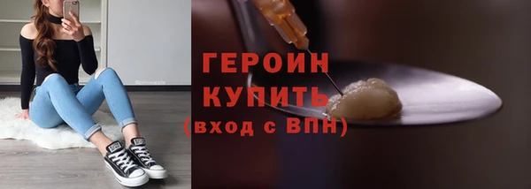 не бодяженный Абаза