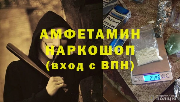 твердый Абдулино