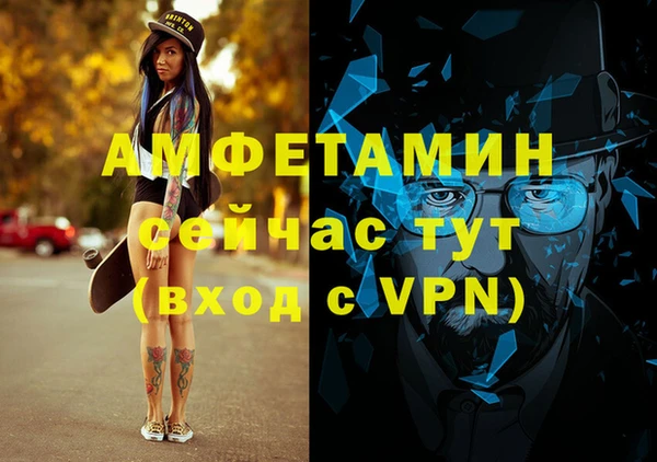 ешки Алексеевка