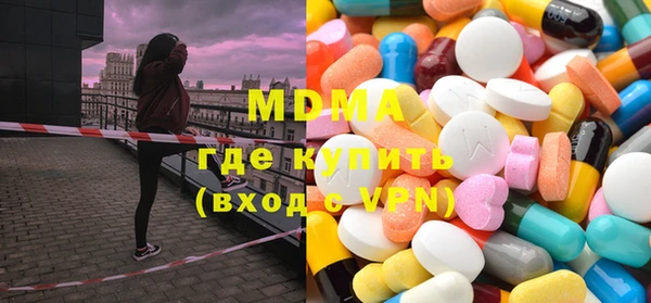 твердый Абдулино