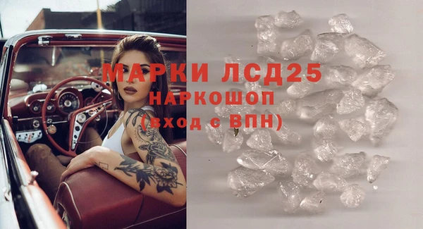 ешки Алексеевка