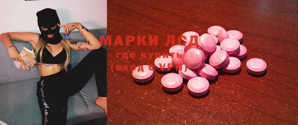 амф Алексин