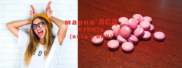 амф Алексин