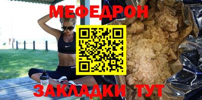 экстази Обнинск