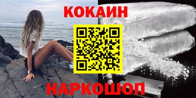 соль ск Нягань