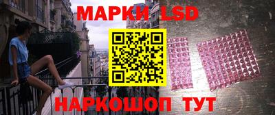 метамфетамин Пенза