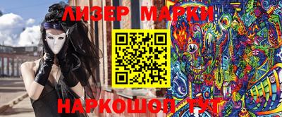 кокаин VHQ Первоуральск