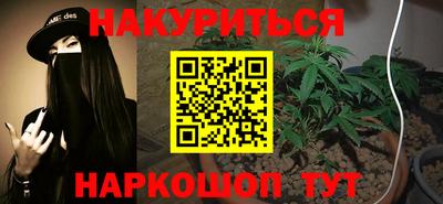 кокаин VHQ Первоуральск