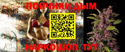 кокаин VHQ Первоуральск