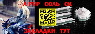 кокаин VHQ Первоуральск