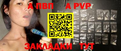 кокаин VHQ Первоуральск