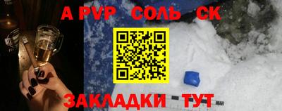 экстази Обнинск