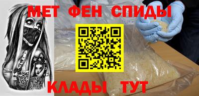 экстази Обнинск