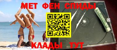 кокаин VHQ Первоуральск