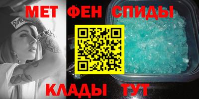 кокаин VHQ Первоуральск