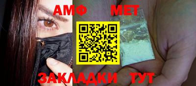 кокаин VHQ Первоуральск