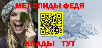 экстази Обнинск
