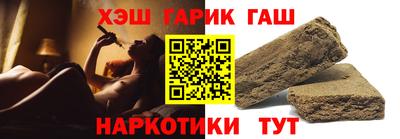 экстази Обнинск