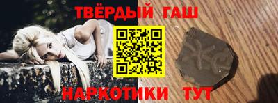 соль ск Нягань