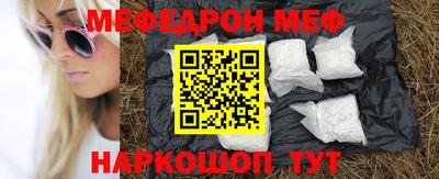 экстази Обнинск